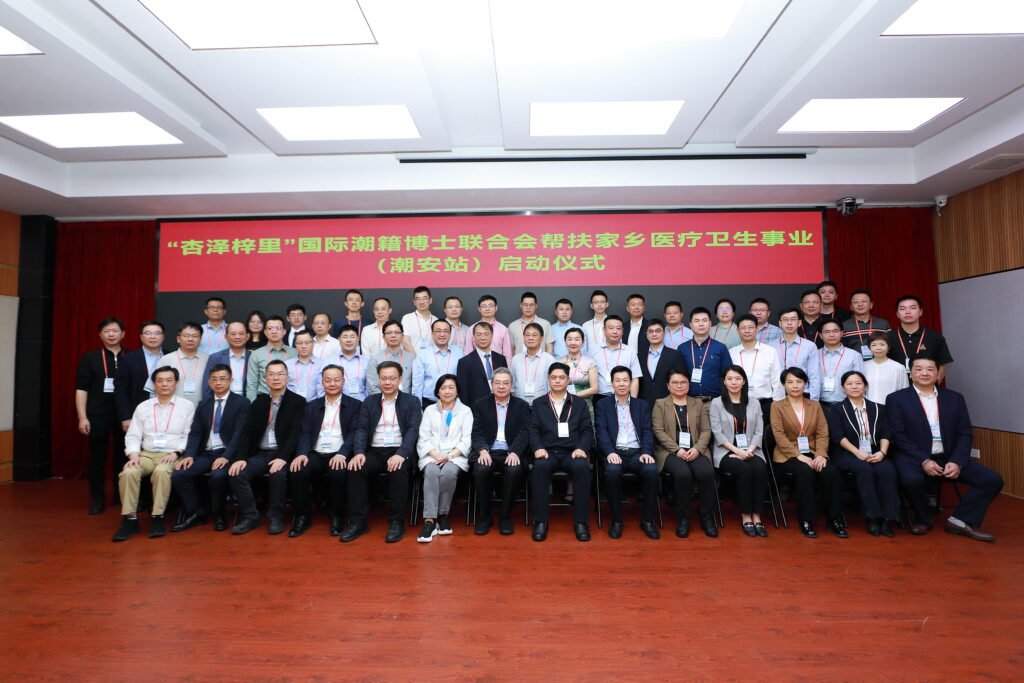大合照2