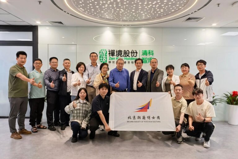 會長陳幼南走訪北京博士團